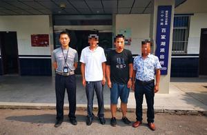 Nanjing river peaceful police responds to doubt to