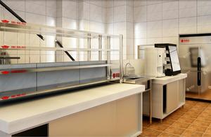 Hutch of food of part of platform of B2B of kitchen utensils and appliances of business have dinner