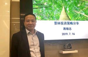 Body defect is negative hearsay, collect of one billion four hundred and ten million and sixty-five