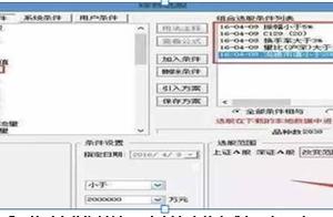 From indebted 10 million to social status 100 mill