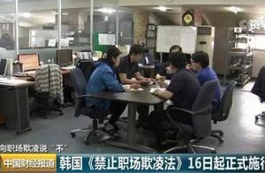 Do legwork bubble coffee, dine together be made to