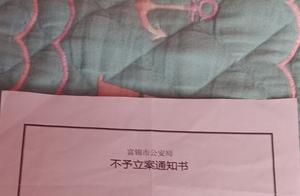 Grown man and not full 14 years old of girls have 