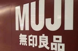 Taste furniture material to pledge without Yin Lia