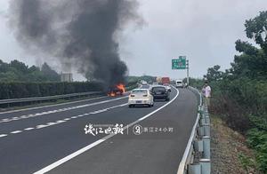 Fishing rod is a life! Two people hold car spontan