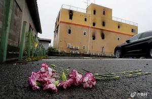 60% victims fasten fire of Japanese Kyoto animation female: The tender person that create a dream is