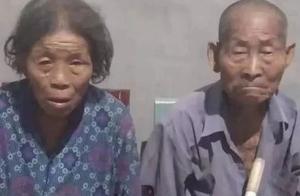 Old person of 9 a period of ten days 