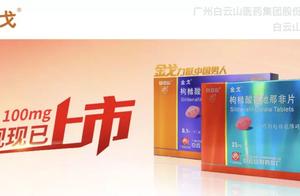 Wool interest rate exceeds 80% , year those who sell 47 million 