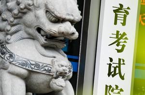 Careful copy is risked! 31 province action of countrywide do list of date of Zhang of official socia