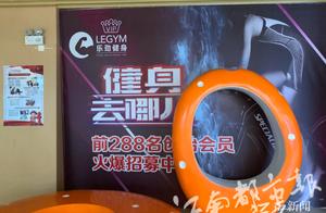 It is difficult to do card to return check easily 