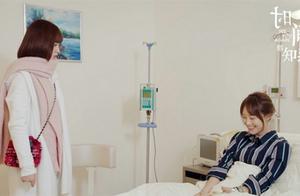 Tang Yan is cruel hit broken bits male " time kno