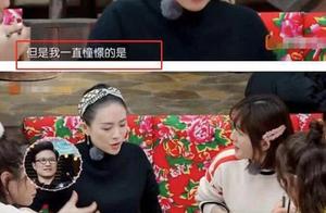 Zhang Ziyi is exposed to the sun to already was pregnant 5 months, pardonable Zhang Xue is greeted s