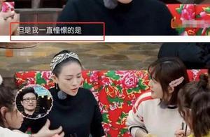 Zhang Ziyi is exposed to the sun to already was pregnant 5 months, pardonable Zhang Xue is greeted s