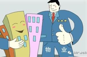 Property service executes sincere letter to evalua