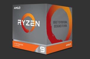 Raise up the price of 3900X of admiral of roasted 