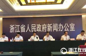 Predict to severe double image rings or 9 typhoons land Zhejiang this year ready