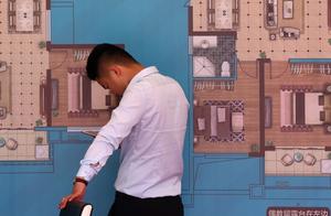 Reality too " cruel " , already 271 rooms look f