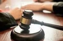 Children of enroach on of severe blow sex violates guilty model case