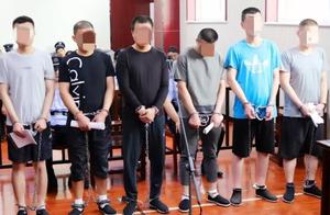 Be suspected of blackmail, bilk! Heart city 