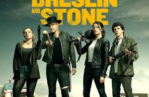 Days morning paper: Li Anxin piece 