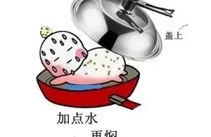 More apparent cold air will come whether hit the air temperature that presses aggressive effectively