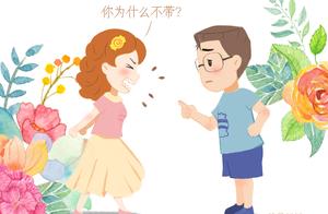 Man these 3 kinds of behavior, not reversible to f