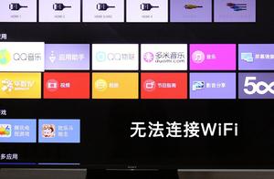 Is the SONY TV in the home after May 30 cannot cou