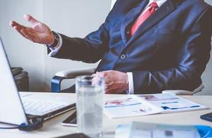 How is the effectiveness of loan contract maintain