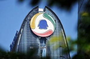 Time lukewarm: Tecent hands over this money the ne