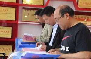 The city zone of Deng state city area of 4 elementary school: Archives superintend and director is c