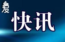 Sampling observation problem buys children's foot