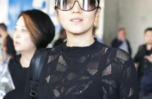 Gong Huang moves to know to have Gong Li bully to 