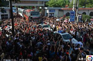 10 thousand people send take an examination of lan