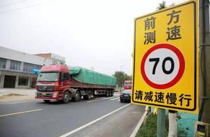 Be true? The net passes Shijiazhuang " Jing Shi i