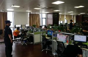 Clever treasure police destroys gang of bilk of es