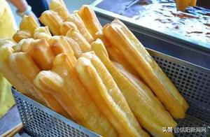 On deep-fried twisted dough sticks black a list of names posted up! Henan 20 batch food is unqualifi