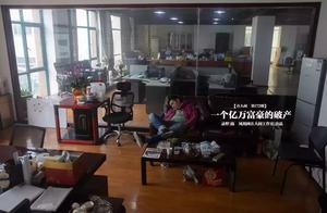 The peaceful wave rich and powerful person that body home counts went bankrupt! Too actual