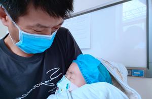 Can't bear child weighing sick man net to buy 20 