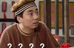 Of middleaged person break down, begin from the wo