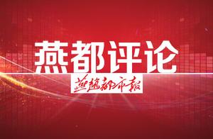 The youth does not wish to cook, little is smoke internal heat not merely