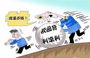 Why is the undergraduate dropped so easily 