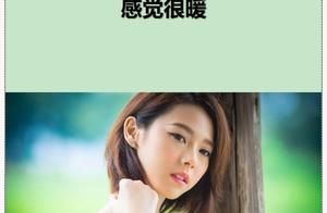 Love you to cannot be had however, the love that m