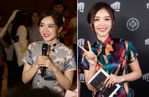 LPL Yu Shuang and Vietnam belle are chaired conten