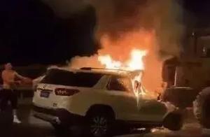 Traffic accident of the 4 annulus austral Beijing tracks: Who is that shine and passes fire fighting