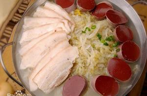 Countrywide district is classical the Jilin of ban