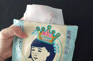 Did film of hematic orange face have an accident again? These face film are original all black a lis