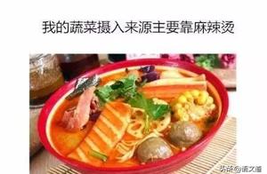 Such things take too less! Newest data: Person of 