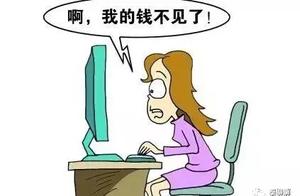 Hostess is cured by bilk gang depressed disease ha