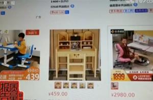 Compare hypostatic inn difference really! "Networ