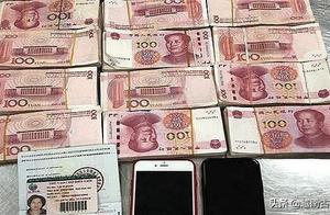 The Chinese carries 2 million RMB illegally toward