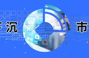 Consume the battle that finance sinks: The -727379968 blue seas of youth of fluoroscopy small town,